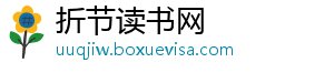 面对变化 取暖器企业应切实了解市场详情-折节读书网